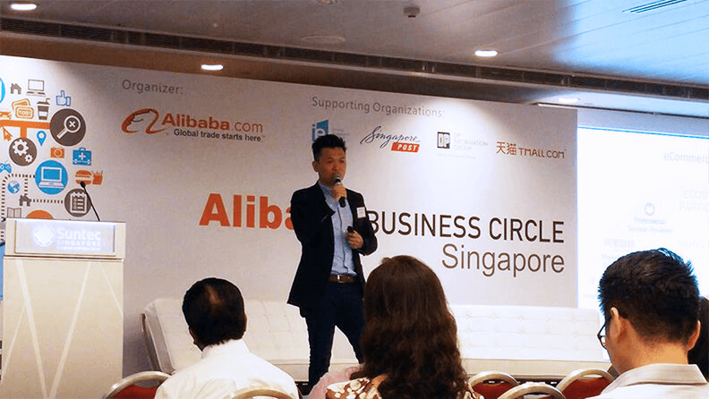 Alibaba - Business Circle