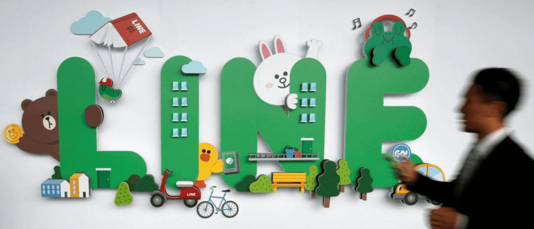 Line invests US$20M to produce first Thai unicorn