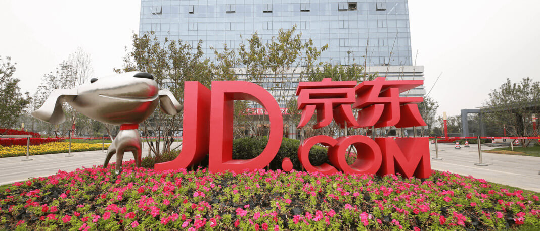 JD.com will buy a 9% stake in brick-and-mortar consumer electronics seller, Beijing Digital Telecom