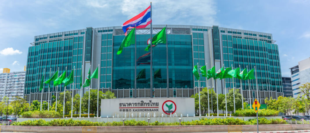 Ayeyarwaddy Farmers Development Bank approves US$40M for Thailand’s Kasikorbank