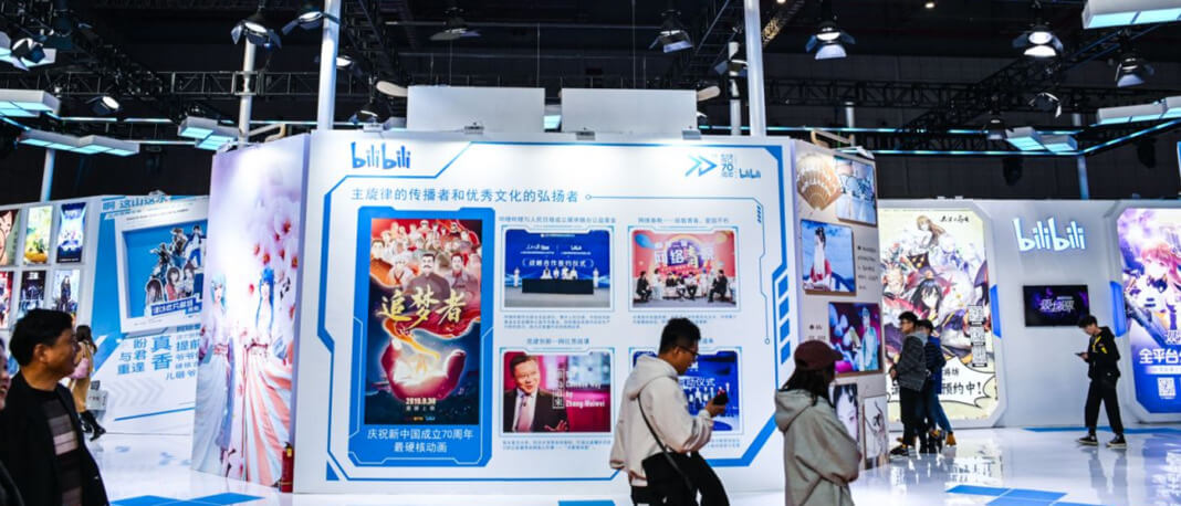 Sony invests US$400 million in Bilibili, a Chinese entertainment giant