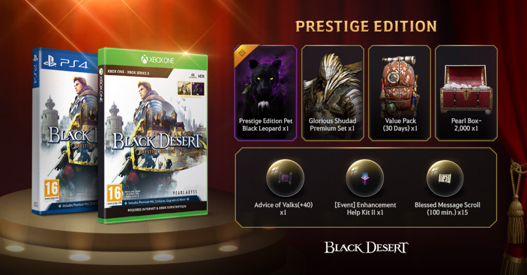 Black Desert Console to release first retail package 'Prestige Edition' on November 6 - 1