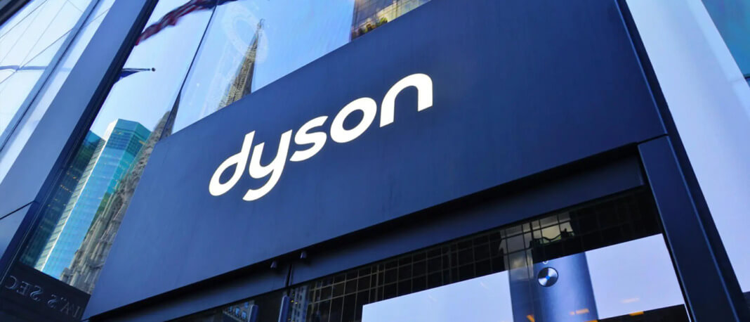 Why is Dyson successful in becoming the most innovative company