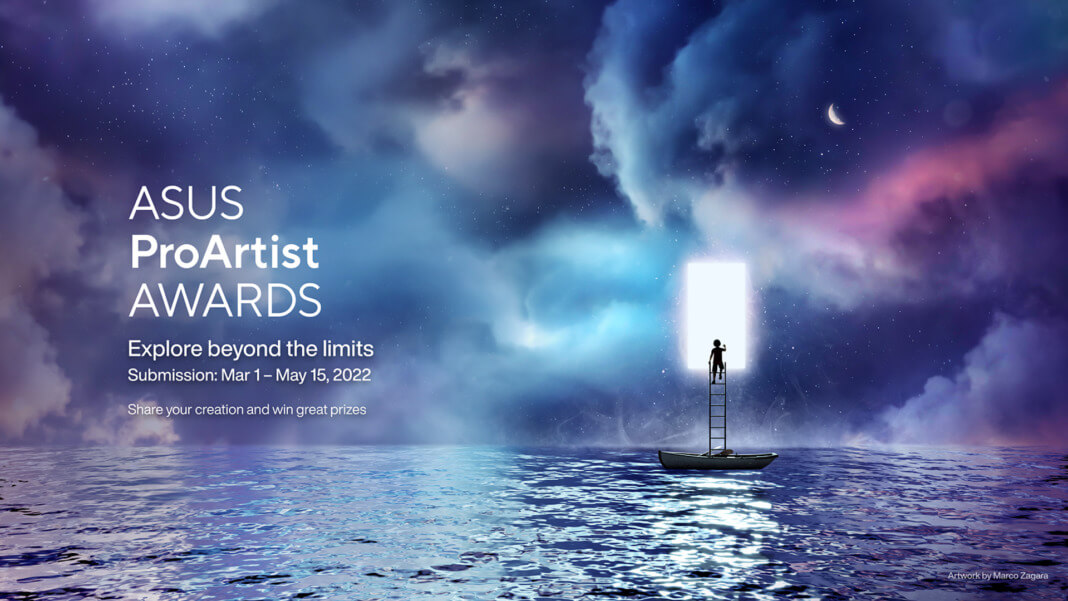 Announcing the ASUS ProArtist Awards 2022 Design Competition