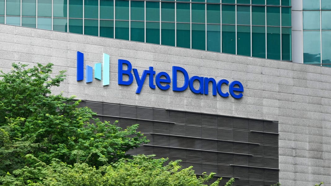 ByteDance scales back gaming venture with mass layoffs