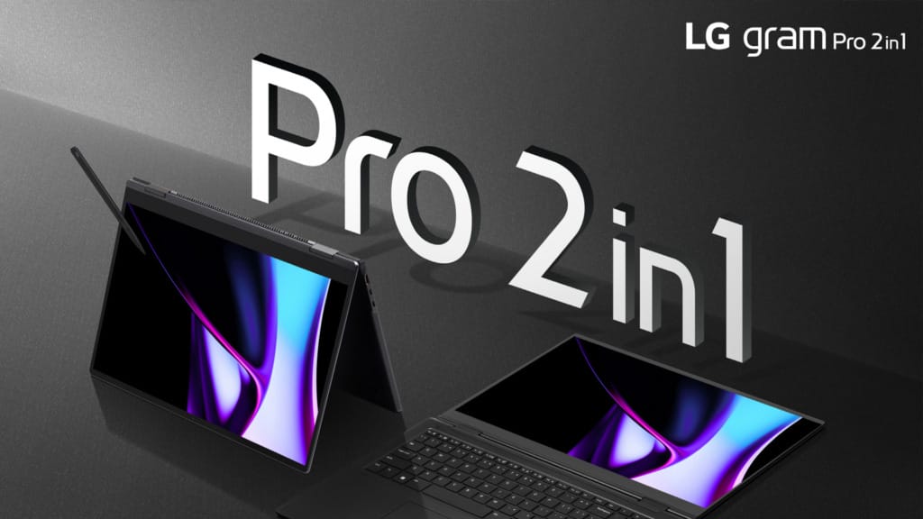 LG gram Pro boasts ultra-slim, lightweight design and powerful performance with AI - 1