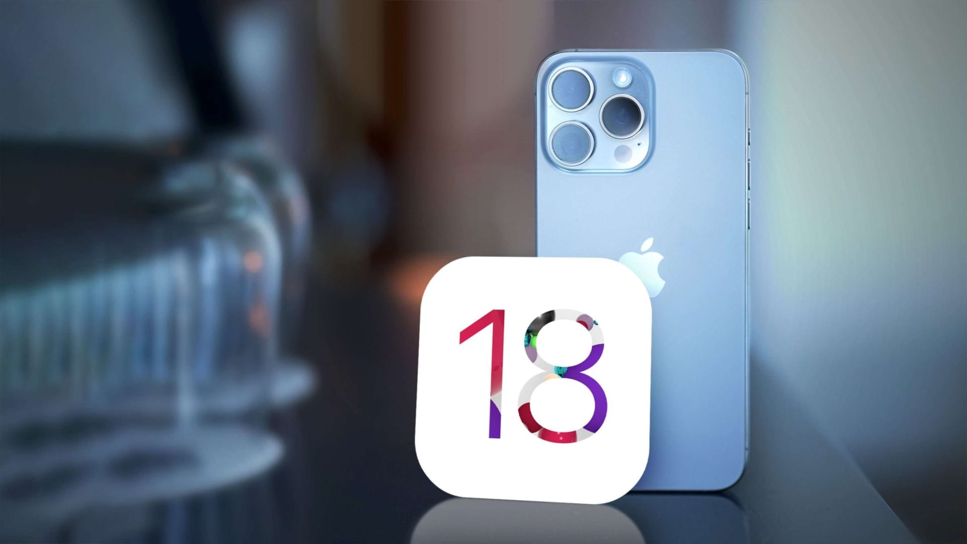 Когда ios 18