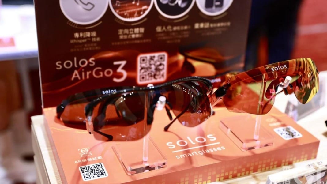 Hong Kong entrepreneur John Fan aims to revolutionise AI smart glasses