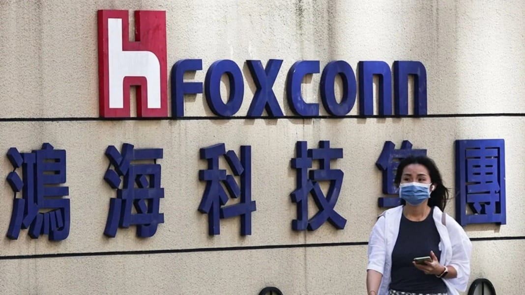 Foxconn's EV business will take years to ramp up fully