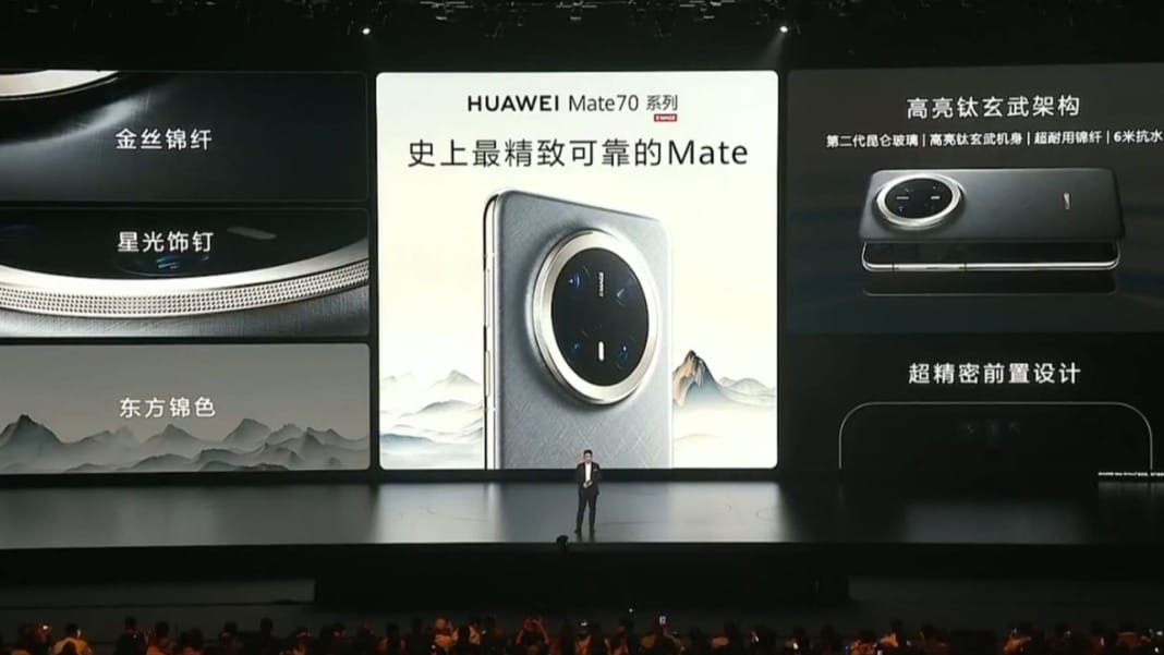 Huawei unveils Mate 70 series in China