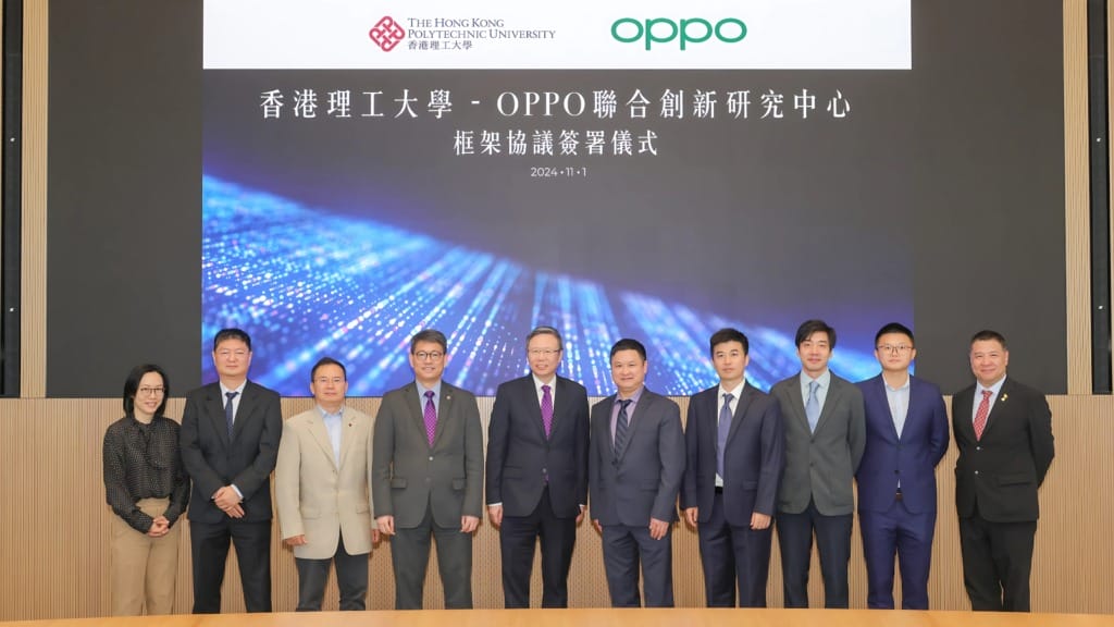 OPPO and PolyU strengthen AI imaging research with new joint innovation centre - 1