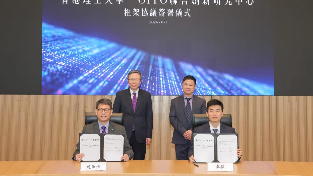 OPPO and PolyU strengthen AI imaging research with new joint innovation centre