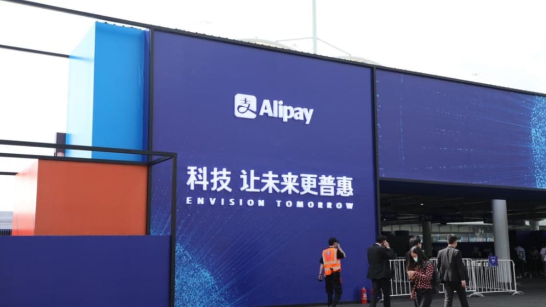 Ant Group restructures Alipay into two units to drive growth