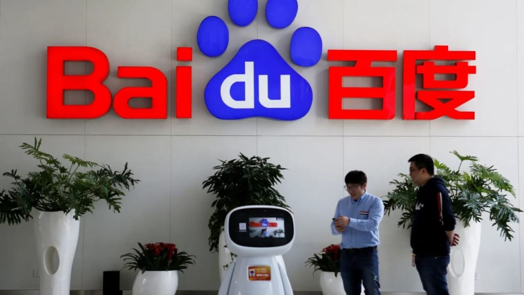 Baidu embraces DeepSeek AI to enhance search experience