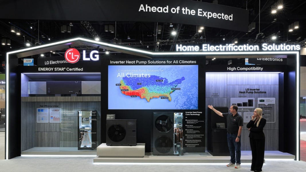 LG unveils latest HVAC innovations at AHR Expo 2025