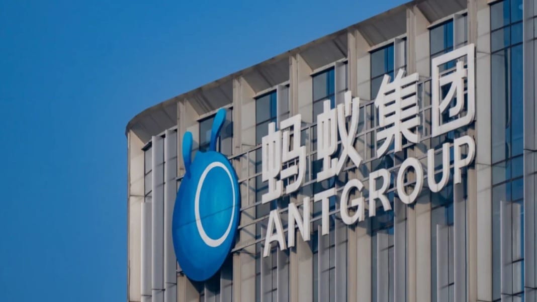 Ant Group cuts AI training costs with Chinese-made chips