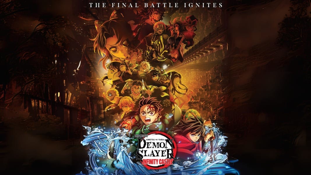 Crunchyroll announces cinema release dates for Demon Slayer Kimetsu no Yaiba Infinity Castle