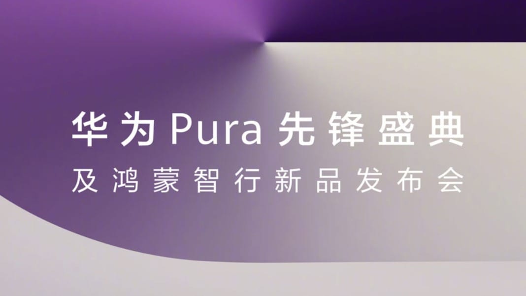 Huawei to unveil new foldable phone at Pura Pioneer Festival on March 20