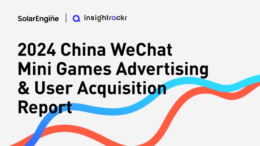 WeChat mini-game advertising sees 113% increase, creating new opportunities for developers